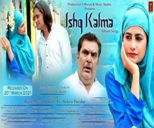 owl-carousel-video-image